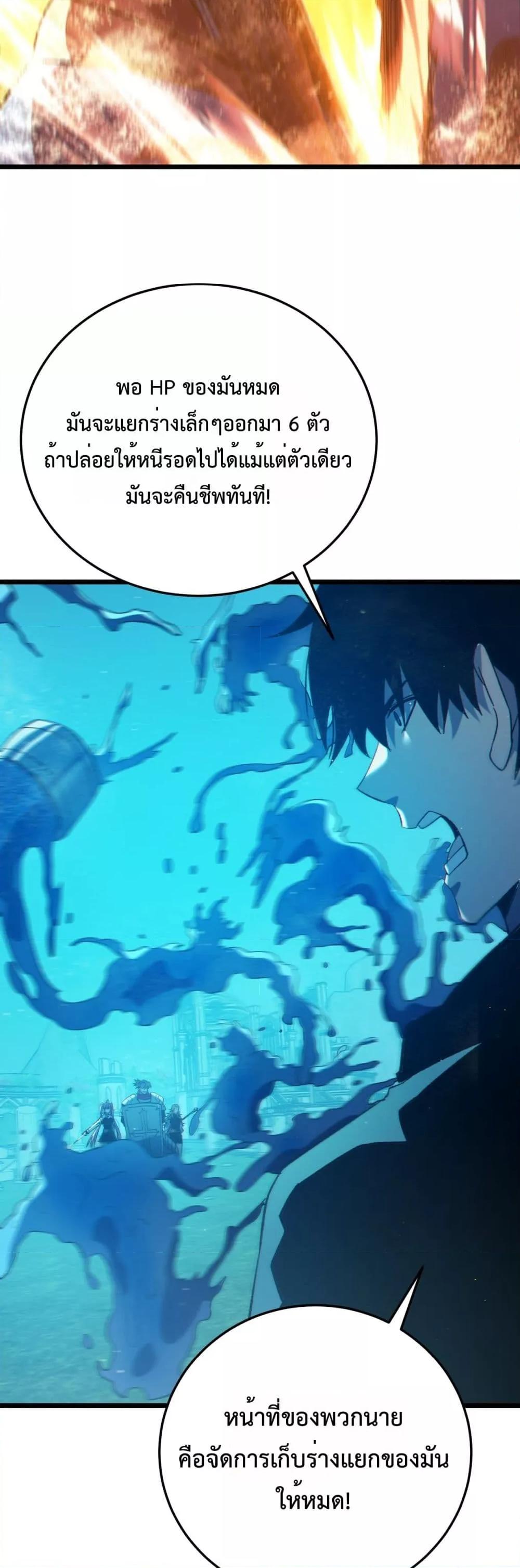 Manga-lc-com อ่านมังงะ อ่านการ์ตูน ออนไลน์ ฟรี MyPassiveSkil ตอนที่ 1 2 3 4 5 6 7 8 9 10 11 12 13 14 ฟรี ไม่มีโฆษณา Manga-lc - อ่าน มังงะ อ่าน การ์ตูน ออนไลน์ อ่านมังงะ ฟรี