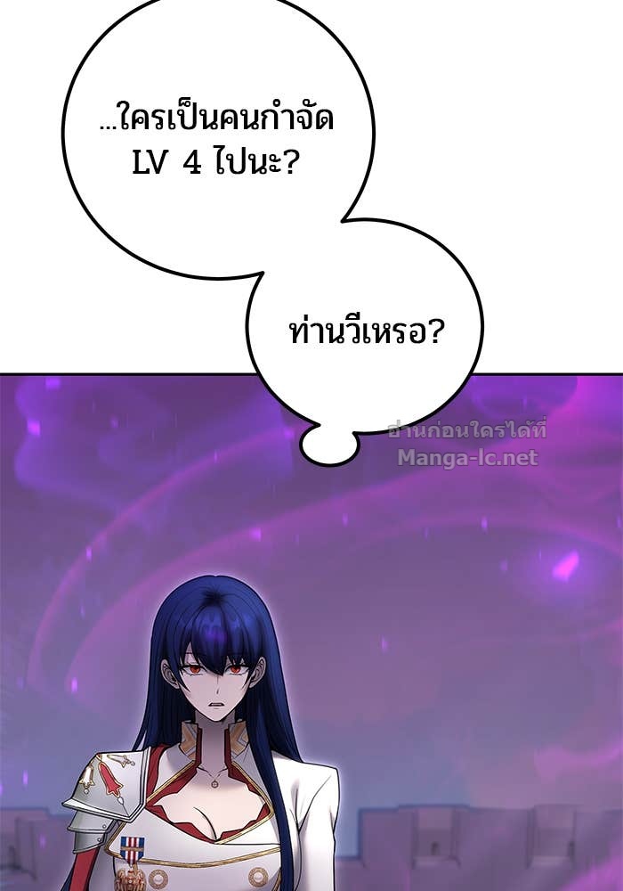 Doujin-Lc- อ่าน โดจิน มังฮวา เกาหลี ญี่ปุ่น จีน แปลไทย แกร่งเกินผู้กล้า แต่ซ่าไม่ได้ ตอนที่ 1 2 3 4 5 6 7 8 9 10 11 12 13 14 ฟรี ไม่มีโฆษณา อ่าน โดจิน Manhwa เกาหลี ญี่ปุ่น จีน เรามีครบ คัดมาให้เน้นๆ โดจิน 18+ รับประกันความฟินโดย Doujin Lc