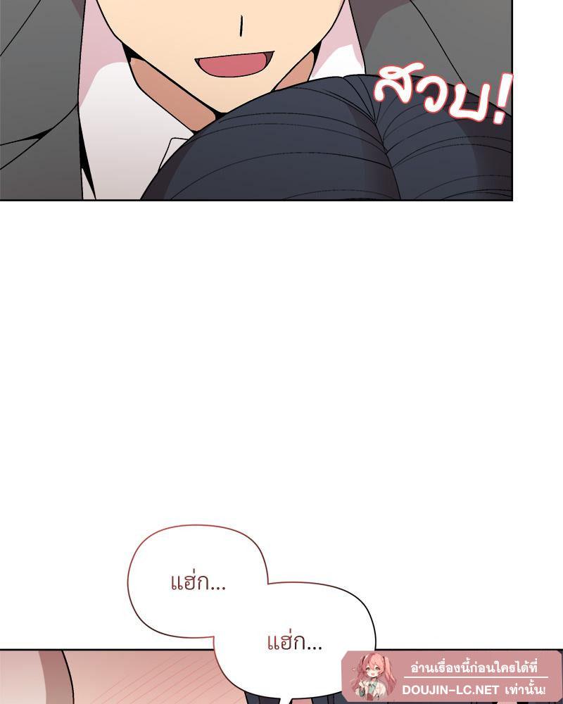 Doujin-Lc- อ่าน โดจิน มังฮวา เกาหลี ญี่ปุ่น จีน แปลไทย Playing a game ตอนที่ 1 2 3 4 5 6 7 8 9 10 11 12 13 14 ฟรี ไม่มีโฆษณา อ่าน โดจิน Manhwa เกาหลี ญี่ปุ่น จีน เรามีครบ คัดมาให้เน้นๆ โดจิน 18+ รับประกันความฟินโดย  Doujin Lc