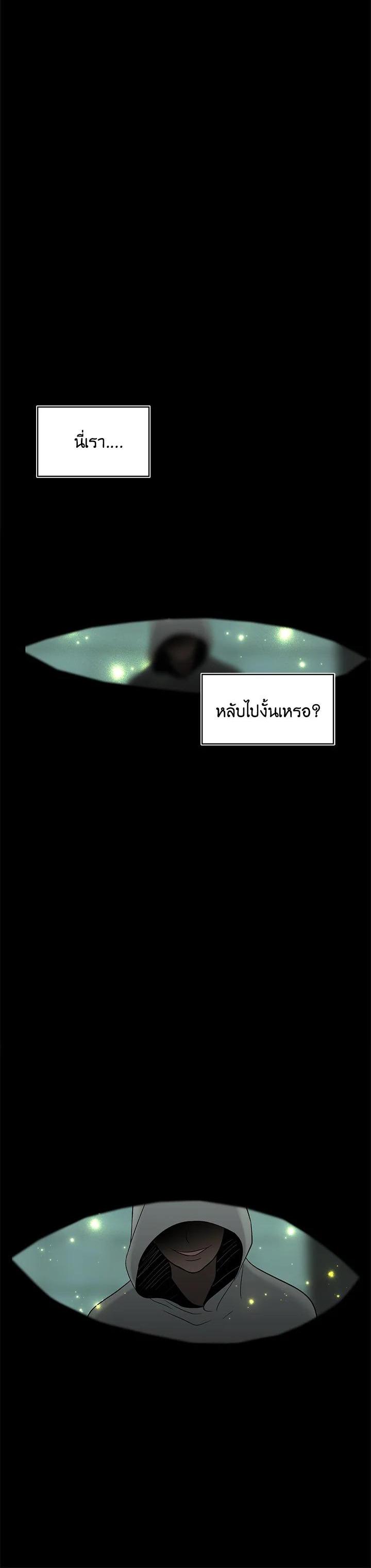 Manga-lc-com อ่านมังงะ อ่านการ์ตูน ออนไลน์ ฟรี Second Life Ranker ตอนที่ 1 2 3 4 5 6 7 8 9 10 11 12 13 14 ฟรี ไม่มีโฆษณา Manga-lc - อ่าน มังงะ อ่าน การ์ตูน ออนไลน์ อ่านมังงะ ฟรี