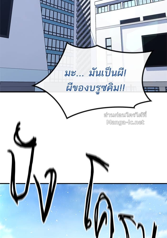 Doujin-Lc- อ่าน โดจิน มังฮวา เกาหลี ญี่ปุ่น จีน แปลไทย HECTOPASCAL ตอนที่ 1 2 3 4 5 6 7 8 9 10 11 12 13 14 ฟรี ไม่มีโฆษณา อ่าน โดจิน Manhwa เกาหลี ญี่ปุ่น จีน เรามีครบ คัดมาให้เน้นๆ โดจิน 18+ รับประกันความฟินโดย Doujin Lc