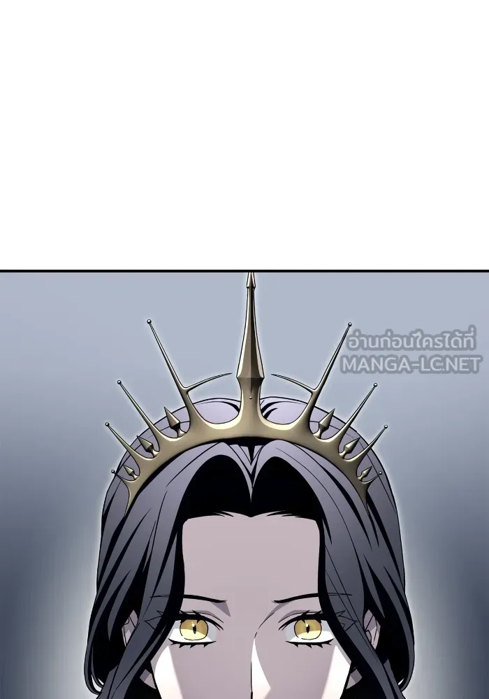 เกมของยอดมนุษย์ ตอนที่ 99 รูปที่ 156