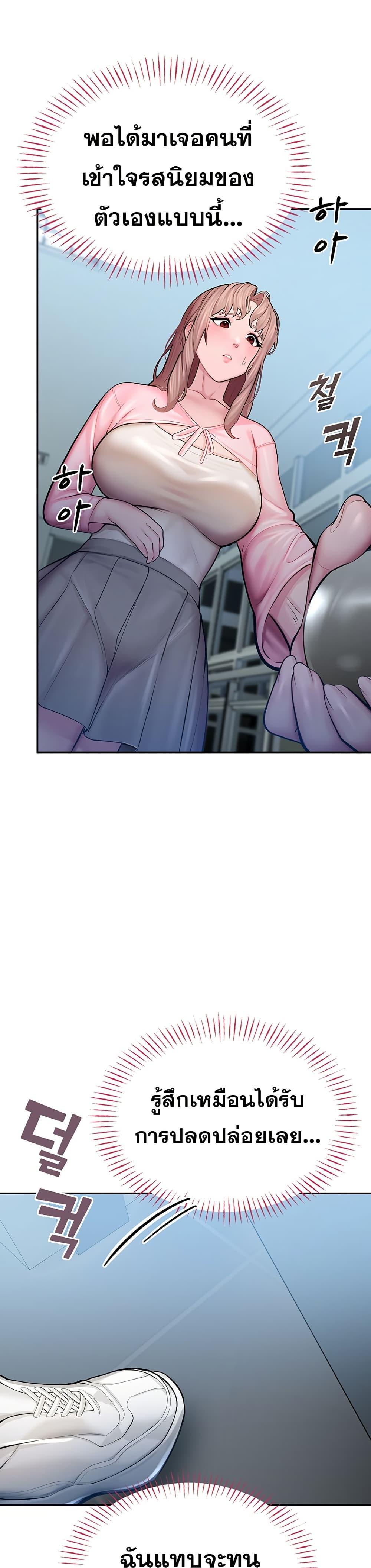 Doujin-Lc- อ่าน โดจิน มังฮวา เกาหลี ญี่ปุ่น จีน แปลไทย CCTV ตอนที่ 1 2 3 4 5 6 7 8 9 10 11 12 13 14 ฟรี ไม่มีโฆษณา อ่าน โดจิน Manhwa เกาหลี ญี่ปุ่น จีน เรามีครบ คัดมาให้เน้นๆ โดจิน 18+ รับประกันความฟินโดย  Doujin Lc