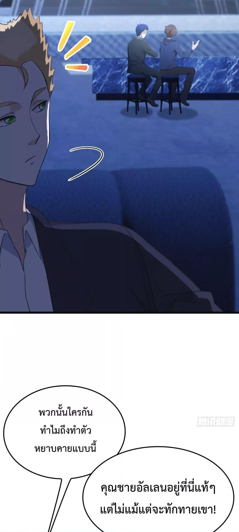 Manga-lc-com อ่านมังงะ อ่านการ์ตูน ออนไลน์ ฟรี MasterCultivat ตอนที่ 1 2 3 4 5 6 7 8 9 10 11 12 13 14 ฟรี ไม่มีโฆษณา Manga-lc - อ่าน มังงะ อ่าน การ์ตูน ออนไลน์ อ่านมังงะ ฟรี