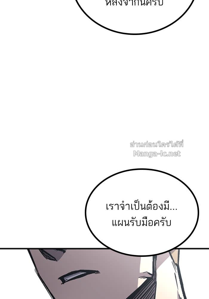Doujin-Lc- อ่าน โดจิน มังฮวา เกาหลี ญี่ปุ่น จีน แปลไทย HECTOPASCAL ตอนที่ 1 2 3 4 5 6 7 8 9 10 11 12 13 14 ฟรี ไม่มีโฆษณา อ่าน โดจิน Manhwa เกาหลี ญี่ปุ่น จีน เรามีครบ คัดมาให้เน้นๆ โดจิน 18+ รับประกันความฟินโดย Doujin Lc