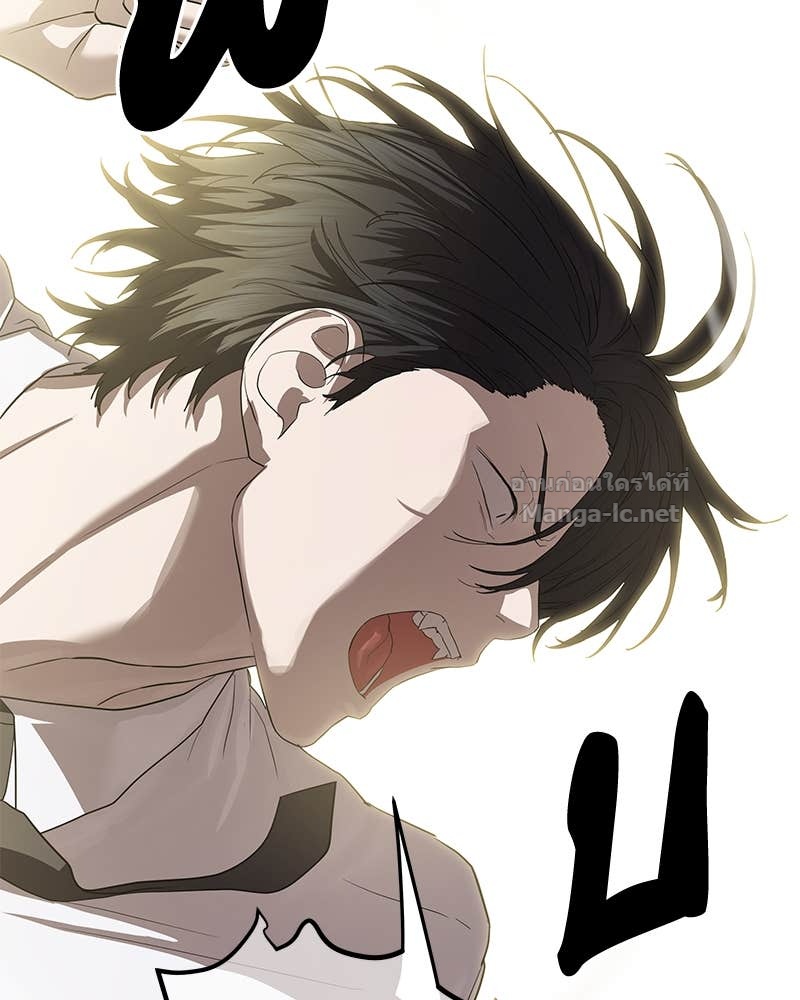 Doujin-Lc- อ่าน โดจิน มังฮวา เกาหลี ญี่ปุ่น จีน แปลไทย ข้าราชการพิเศษ ตอนที่ 1 2 3 4 5 6 7 8 9 10 11 12 13 14 ฟรี ไม่มีโฆษณา อ่าน โดจิน Manhwa เกาหลี ญี่ปุ่น จีน เรามีครบ คัดมาให้เน้นๆ โดจิน 18+ รับประกันความฟินโดย Doujin Lc