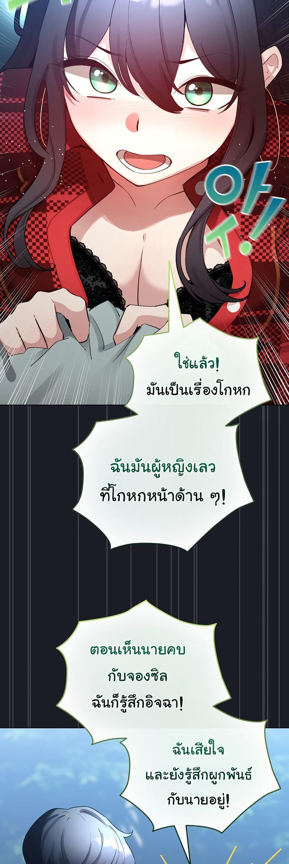 Doujin-Lc- อ่าน โดจิน มังฮวา เกาหลี ญี่ปุ่น จีน แปลไทย I Became a Pornhwa NPC ตอนที่ 1 2 3 4 5 6 7 8 9 10 11 12 13 14 ฟรี ไม่มีโฆษณา อ่าน โดจิน Manhwa เกาหลี ญี่ปุ่น จีน เรามีครบ คัดมาให้เน้นๆ โดจิน 18+ รับประกันความฟินโดย  Doujin Lc