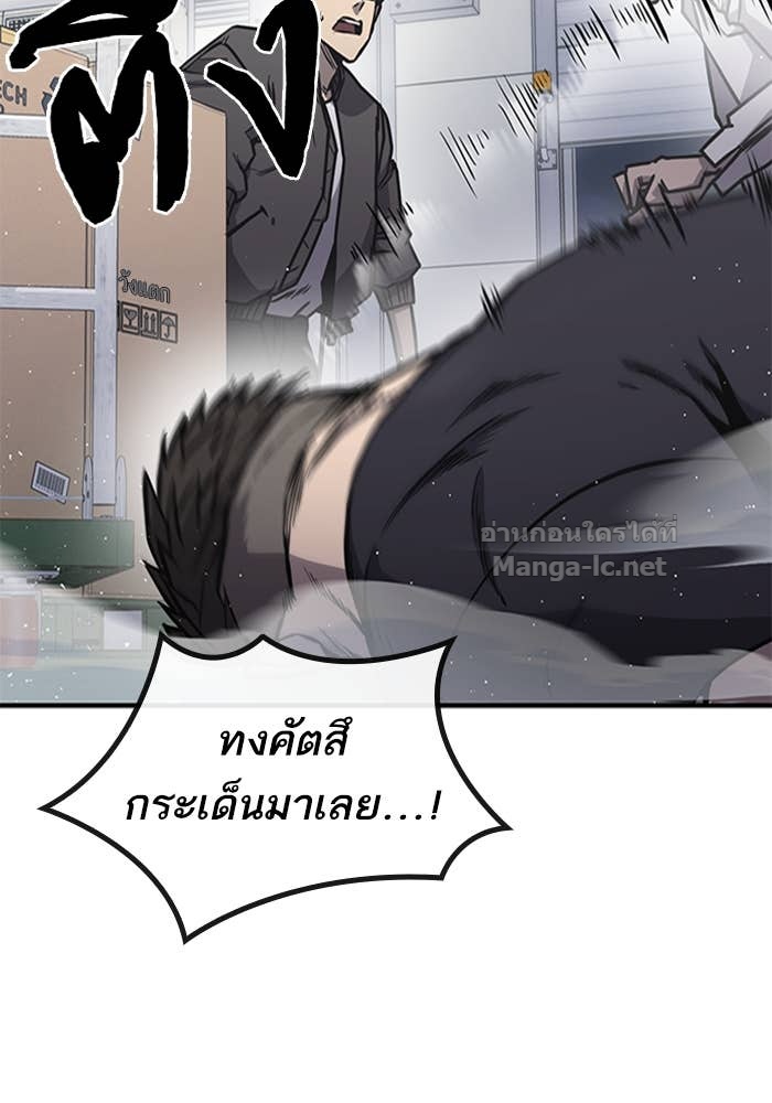 Doujin-Lc- อ่าน โดจิน มังฮวา เกาหลี ญี่ปุ่น จีน แปลไทย HECTOPASCAL ตอนที่ 1 2 3 4 5 6 7 8 9 10 11 12 13 14 ฟรี ไม่มีโฆษณา อ่าน โดจิน Manhwa เกาหลี ญี่ปุ่น จีน เรามีครบ คัดมาให้เน้นๆ โดจิน 18+ รับประกันความฟินโดย Doujin Lc