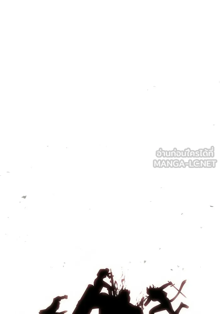 เอาชีวิตรอดในเกมฉบับคนเถื่อน ตอนที่ 126 ไทม์มิง รูปที่ 90