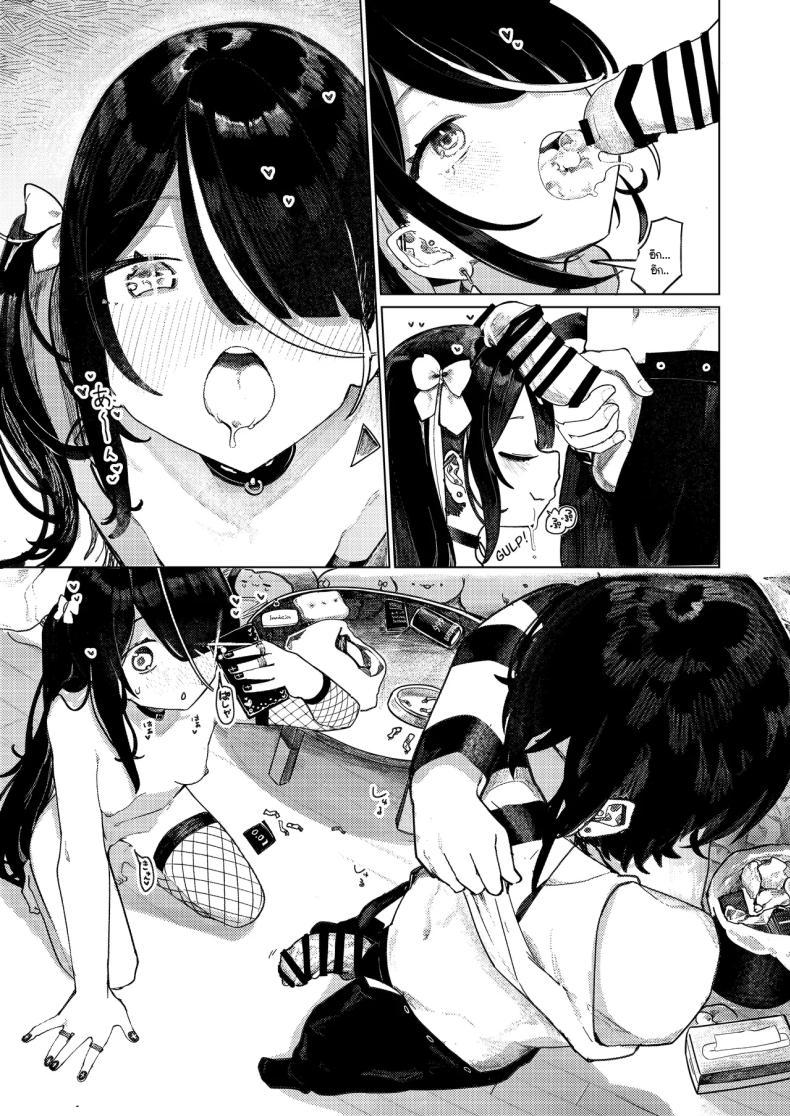 Doujin-Lc- อ่าน โดจิน มังฮวา เกาหลี ญี่ปุ่น จีน แปลไทย คอลเลกชันสาวเมนเฮระ (Microa) ตอนที่ 1 2 3 4 5 6 7 8 9 10 11 12 13 14 ฟรี ไม่มีโฆษณา อ่าน โดจิน Manhwa เกาหลี ญี่ปุ่น จีน เรามีครบ คัดมาให้เน้นๆ โดจิน 18+ รับประกันความฟินโดย  Doujin Lc