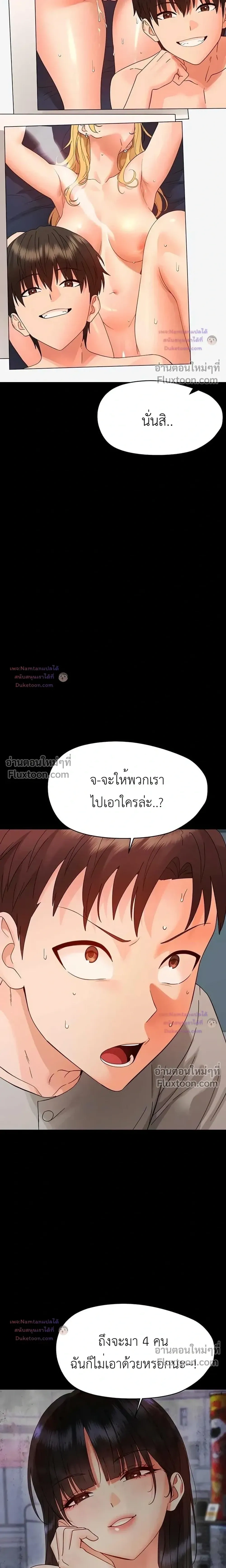 Doujin-Lc- อ่าน โดจิน มังฮวา เกาหลี ญี่ปุ่น จีน แปลไทย Small Beast ไอ้เด็กนี่มันร้ายยยย ตอนที่ 1 2 3 4 5 6 7 8 9 10 11 12 13 14 ฟรี ไม่มีโฆษณา อ่าน โดจิน Manhwa เกาหลี ญี่ปุ่น จีน เรามีครบ คัดมาให้เน้นๆ โดจิน 18+ รับประกันความฟินโดย  Doujin Lc