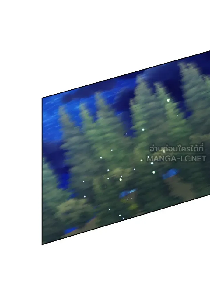 ชิงชีวิตพลิกลิขิตชะตา ตอนที่ 178. prologue(1) รูปที่ 96