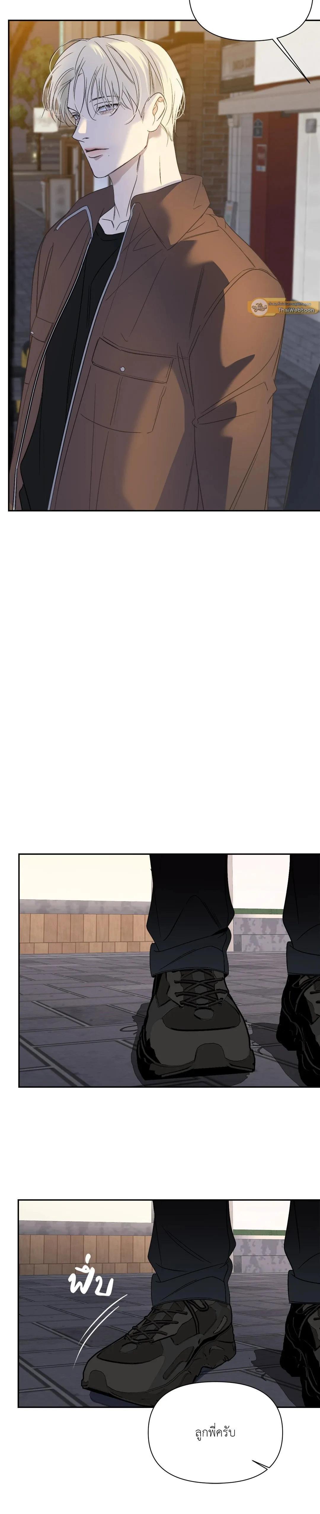 Manga-lc-com อ่านมังงะ อ่านการ์ตูน ออนไลน์ ฟรี Backlight ตอนที่ 1 2 3 4 5 6 7 8 9 10 11 12 13 14 ฟรี ไม่มีโฆษณา Manga-lc - อ่าน มังงะ อ่าน การ์ตูน ออนไลน์ อ่านมังงะ ฟรี