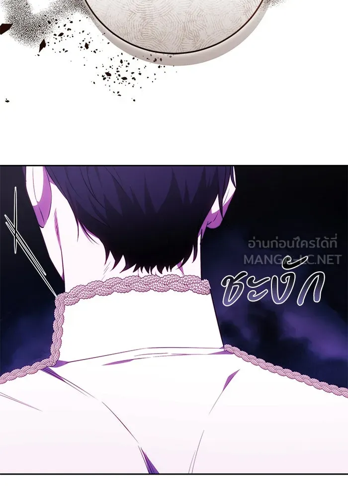 ย้อนเวลาพลิกชะตาทายาท ตอนที่ 66 รูปที่ 27