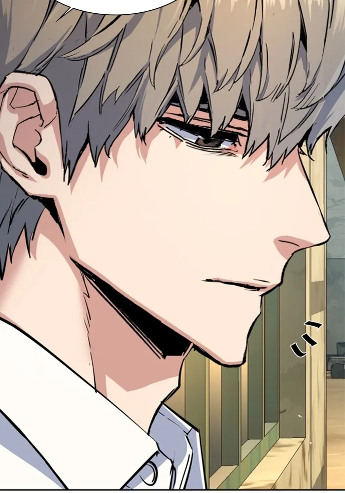 พี่ชายสายบอดี้การ์ด ตอนที่ 162 รูปที่ 86