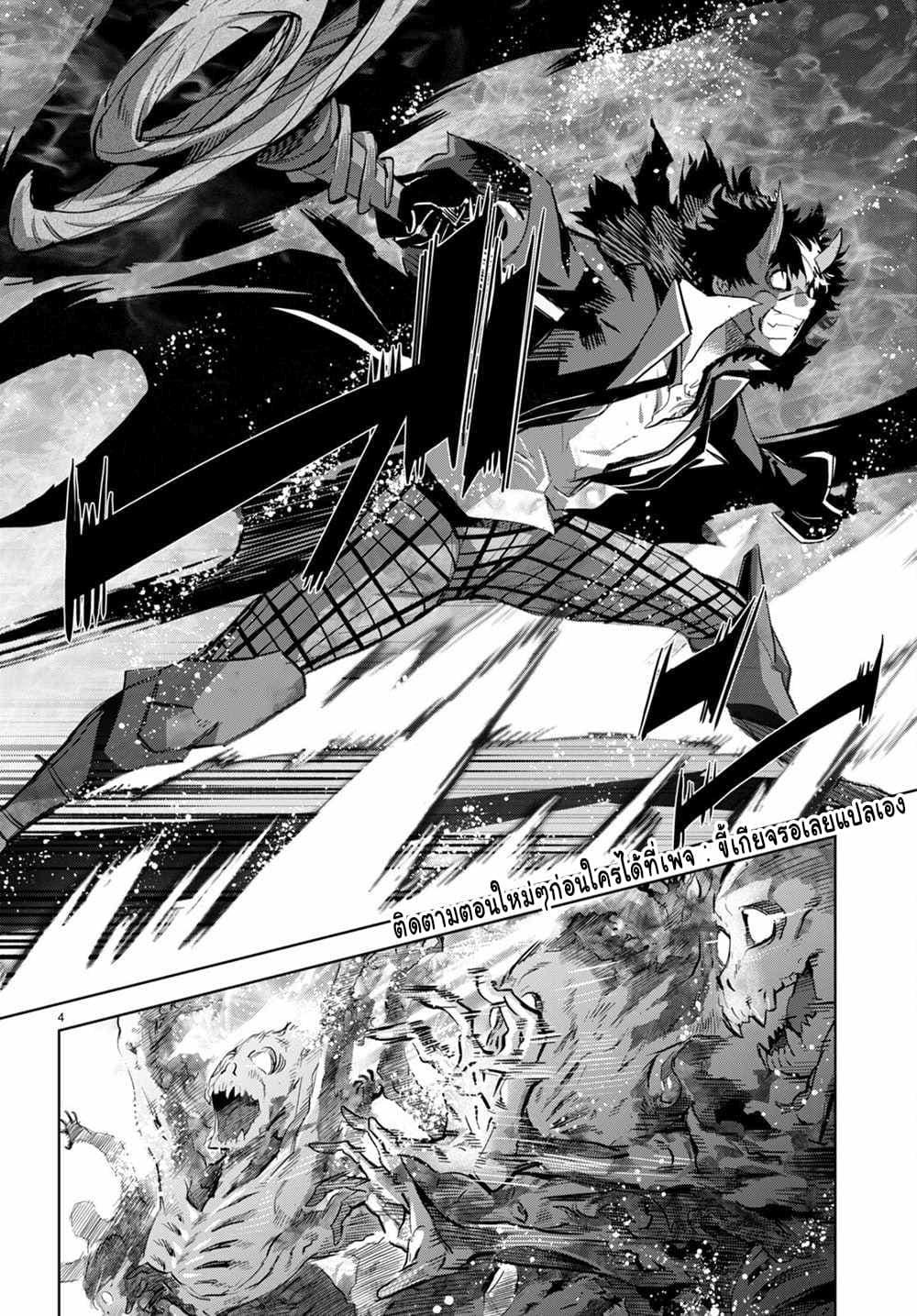 Manga-lc-com อ่านมังงะ อ่านการ์ตูน ออนไลน์ ฟรี Game of Familia Kazoku Senki ตอนที่ 1 2 3 4 5 6 7 8 9 10 11 12 13 14 ฟรี ไม่มีโฆษณา Manga-lc - อ่าน มังงะ อ่าน การ์ตูน ออนไลน์ อ่านมังงะ ฟรี