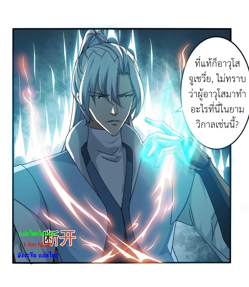 Manga-lc-com อ่านมังงะ อ่านการ์ตูน ออนไลน์ ฟรี Magic Fairy ปรัมปราแห่งเวทมนตร์ ตอนที่ 1 2 3 4 5 6 7 8 9 10 11 12 13 14 ฟรี ไม่มีโฆษณา Manga-lc - อ่าน มังงะ อ่าน การ์ตูน ออนไลน์ อ่านมังงะ ฟรี