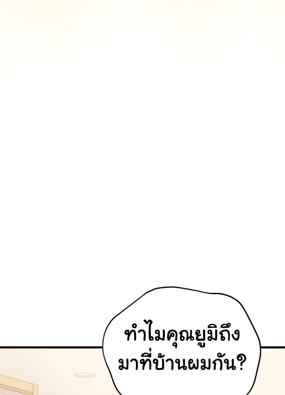 Doujin-Lc- อ่าน โดจิน มังฮวา เกาหลี ญี่ปุ่น จีน แปลไทย Risky Deals and the Girl Next Door ตอนที่ 1 2 3 4 5 6 7 8 9 10 11 12 13 14 ฟรี ไม่มีโฆษณา อ่าน โดจิน Manhwa เกาหลี ญี่ปุ่น จีน เรามีครบ คัดมาให้เน้นๆ โดจิน 18+ รับประกันความฟินโดย  Doujin Lc