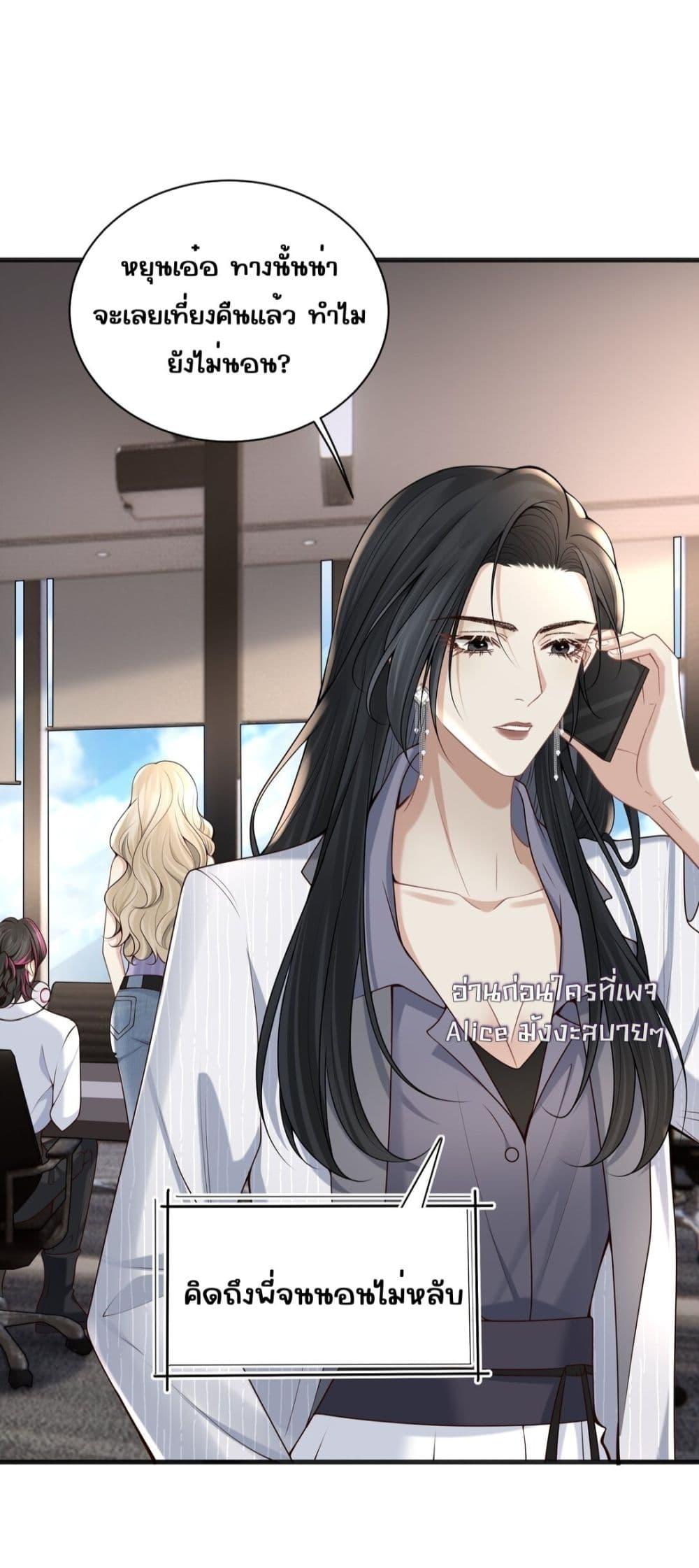 Manga-lc-com อ่านมังงะ อ่านการ์ตูน ออนไลน์ ฟรี Dangerouslover ตอนที่ 1 2 3 4 5 6 7 8 9 10 11 12 13 14 ฟรี ไม่มีโฆษณา Manga-lc - อ่าน มังงะ อ่าน การ์ตูน ออนไลน์ อ่านมังงะ ฟรี