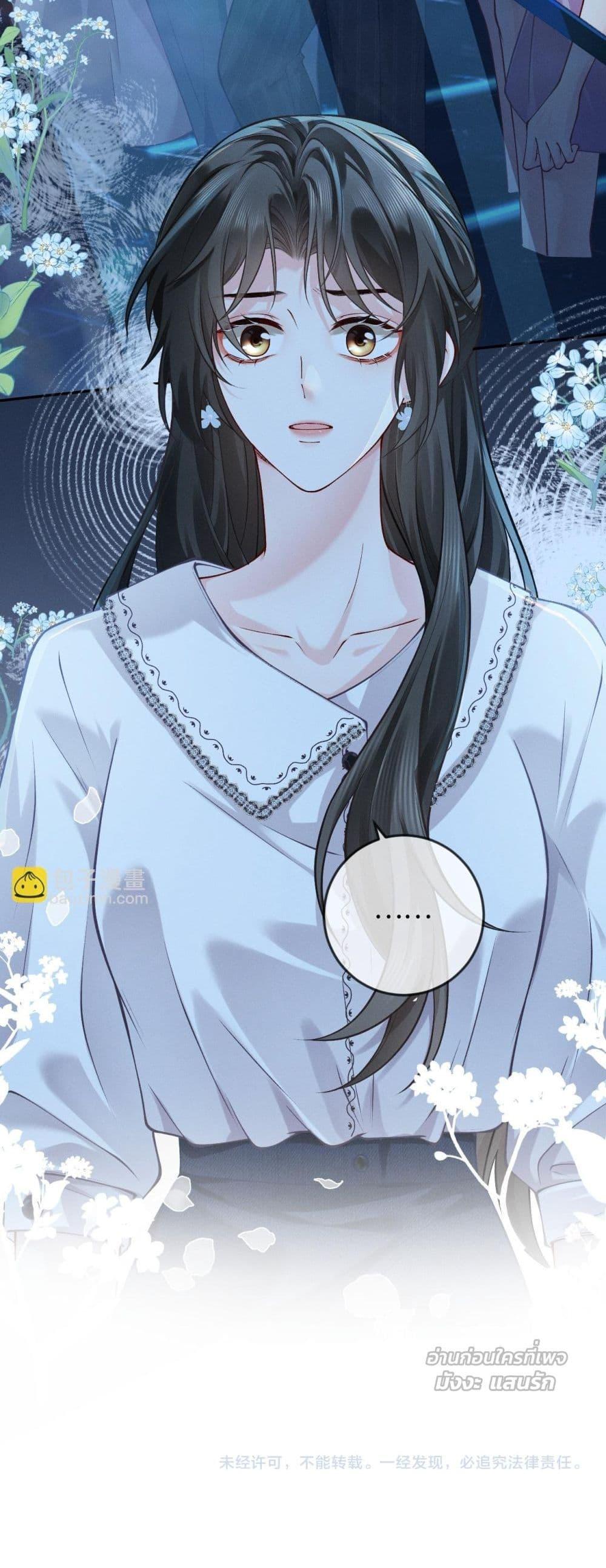 Manga-lc-com อ่านมังงะ อ่านการ์ตูน ออนไลน์ ฟรี DeepLoveSeduc ตอนที่ 1 2 3 4 5 6 7 8 9 10 11 12 13 14 ฟรี ไม่มีโฆษณา Manga-lc - อ่าน มังงะ อ่าน การ์ตูน ออนไลน์ อ่านมังงะ ฟรี