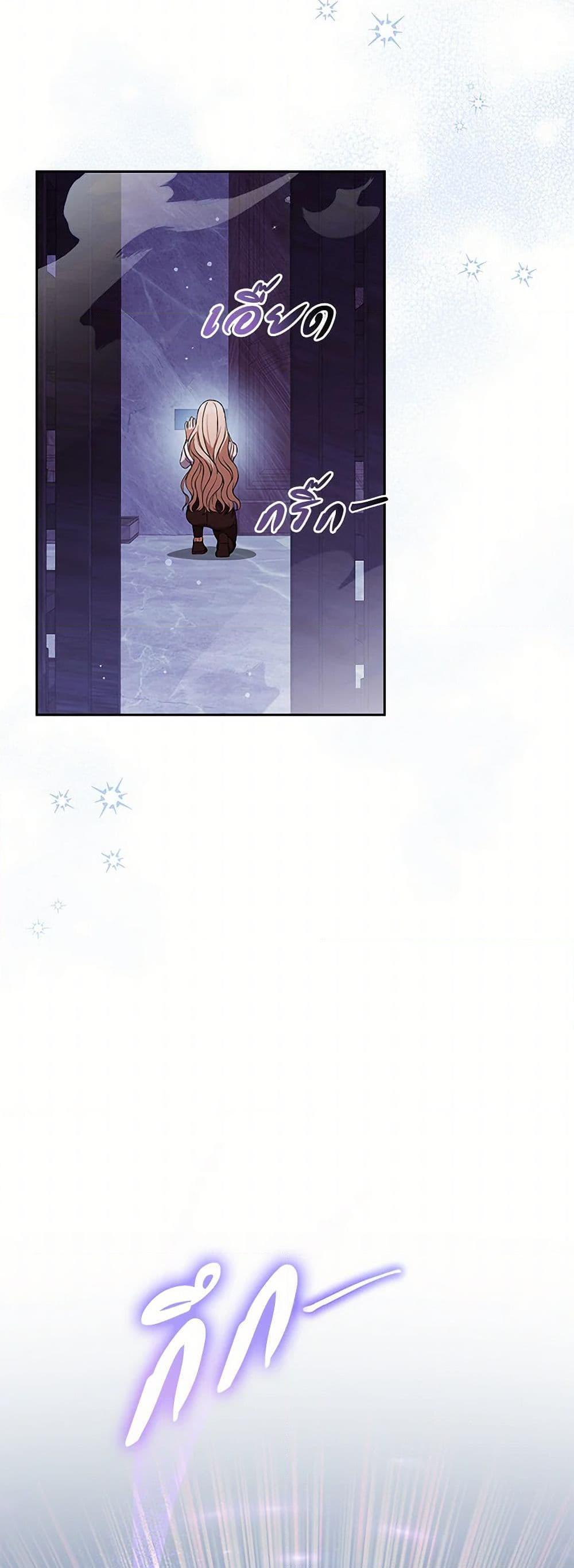 Manga-lc-com อ่านมังงะ อ่านการ์ตูน ออนไลน์ ฟรี There Is No Need to Be Obsessed ตอนที่ 1 2 3 4 5 6 7 8 9 10 11 12 13 14 ฟรี ไม่มีโฆษณา Manga-lc - อ่าน มังงะ อ่าน การ์ตูน ออนไลน์ อ่านมังงะ ฟรี