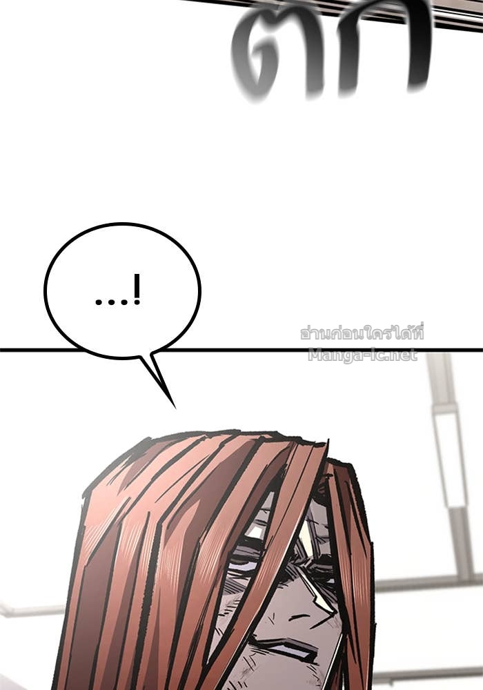 Doujin-Lc- อ่าน โดจิน มังฮวา เกาหลี ญี่ปุ่น จีน แปลไทย HECTOPASCAL ตอนที่ 1 2 3 4 5 6 7 8 9 10 11 12 13 14 ฟรี ไม่มีโฆษณา อ่าน โดจิน Manhwa เกาหลี ญี่ปุ่น จีน เรามีครบ คัดมาให้เน้นๆ โดจิน 18+ รับประกันความฟินโดย Doujin Lc