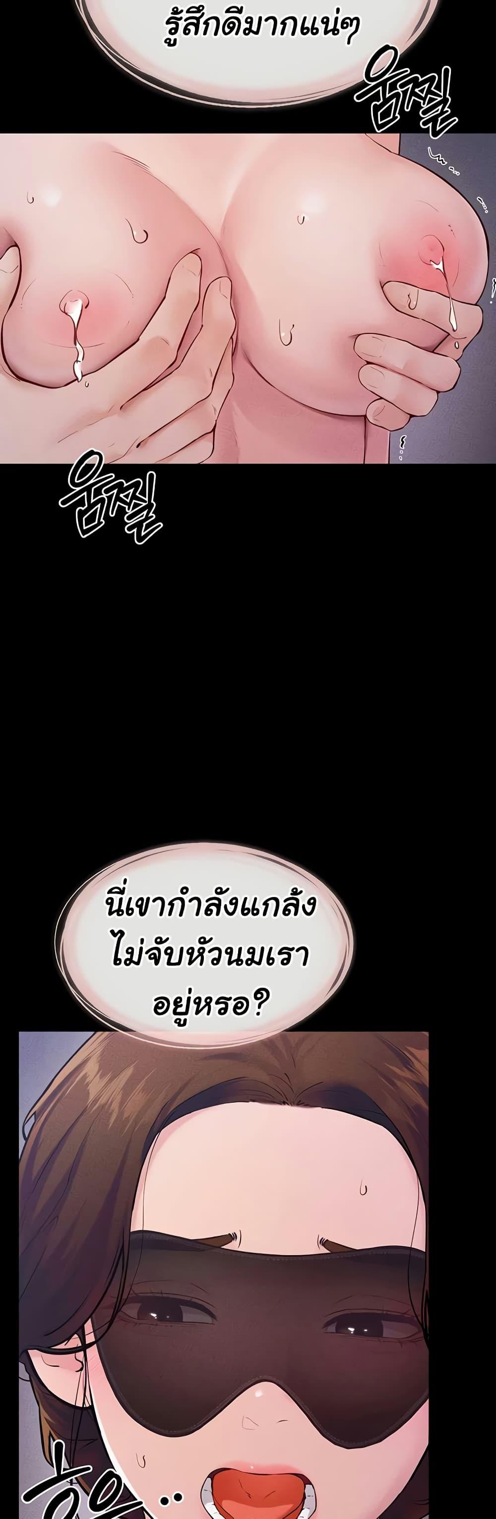 Doujin-Lc- อ่าน โดจิน มังฮวา เกาหลี ญี่ปุ่น จีน แปลไทย My New Family Treats ตอนที่ 1 2 3 4 5 6 7 8 9 10 11 12 13 14 ฟรี ไม่มีโฆษณา อ่าน โดจิน Manhwa เกาหลี ญี่ปุ่น จีน เรามีครบ คัดมาให้เน้นๆ โดจิน 18+ รับประกันความฟินโดย  Doujin Lc