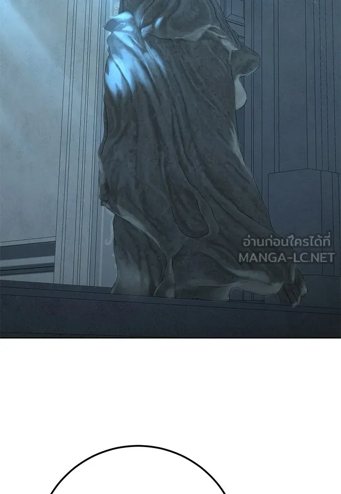 บุปผาลบคมดาบ ตอนที่ 54 รูปที่ 75