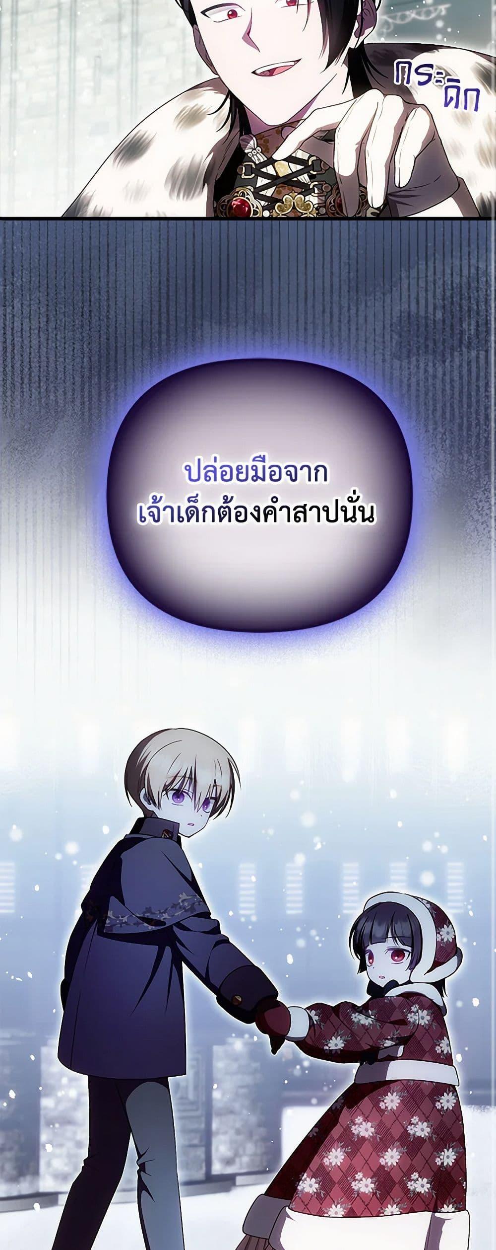 Manga-lc-com อ่านมังงะ อ่านการ์ตูน ออนไลน์ ฟรี It’s My First Time Being Loved ตอนที่ 1 2 3 4 5 6 7 8 9 10 11 12 13 14 ฟรี ไม่มีโฆษณา Manga-lc - อ่าน มังงะ อ่าน การ์ตูน ออนไลน์ อ่านมังงะ ฟรี