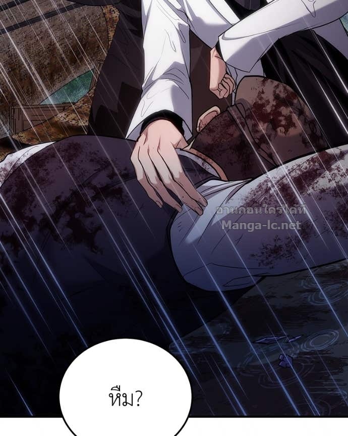 Doujin-Lc- อ่าน โดจิน มังฮวา เกาหลี ญี่ปุ่น จีน แปลไทย ฮีลเลอร์กำมะลอ ตอนที่ 1 2 3 4 5 6 7 8 9 10 11 12 13 14 ฟรี ไม่มีโฆษณา อ่าน โดจิน Manhwa เกาหลี ญี่ปุ่น จีน เรามีครบ คัดมาให้เน้นๆ โดจิน 18+ รับประกันความฟินโดย Doujin Lc