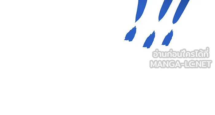 เกิดใหม่พร้อมพลังแห่งราชัน ตอนที่ 35 รูปที่ 138