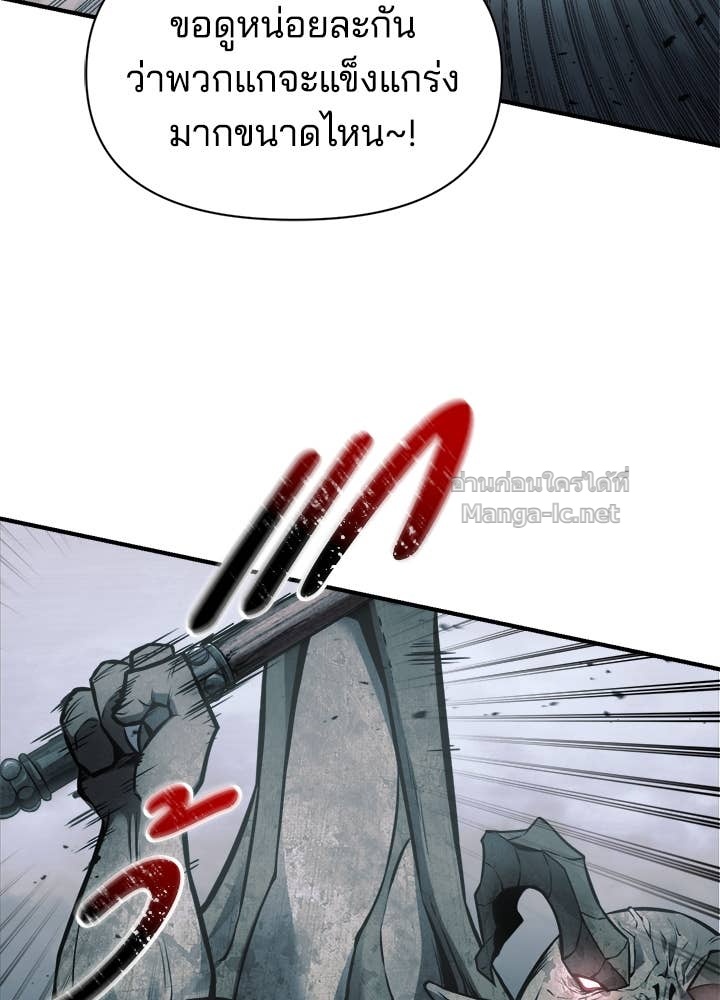 Doujin-Lc- อ่าน โดจิน มังฮวา เกาหลี ญี่ปุ่น จีน แปลไทย ผู้พิชิตเกมป้องกันฐาน ตอนที่ 1 2 3 4 5 6 7 8 9 10 11 12 13 14 ฟรี ไม่มีโฆษณา อ่าน โดจิน Manhwa เกาหลี ญี่ปุ่น จีน เรามีครบ คัดมาให้เน้นๆ โดจิน 18+ รับประกันความฟินโดย Doujin Lc