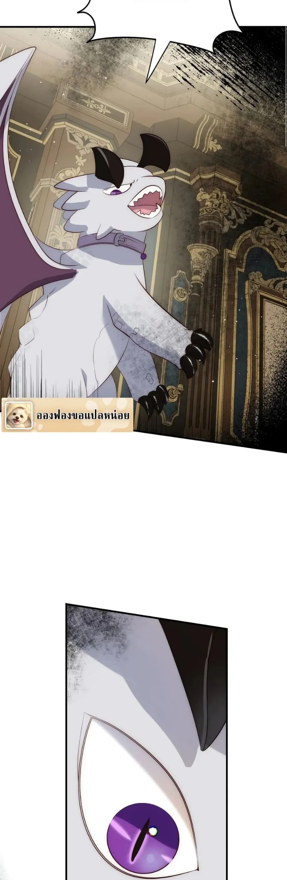 Manga-lc-com อ่านมังงะ อ่านการ์ตูน ออนไลน์ ฟรี How to Survive as the Daughter of the Emperor Who Killed Me ตอนที่ 1 2 3 4 5 6 7 8 9 10 11 12 13 14 ฟรี ไม่มีโฆษณา Manga-lc - อ่าน มังงะ อ่าน การ์ตูน ออนไลน์ อ่านมังงะ ฟรี