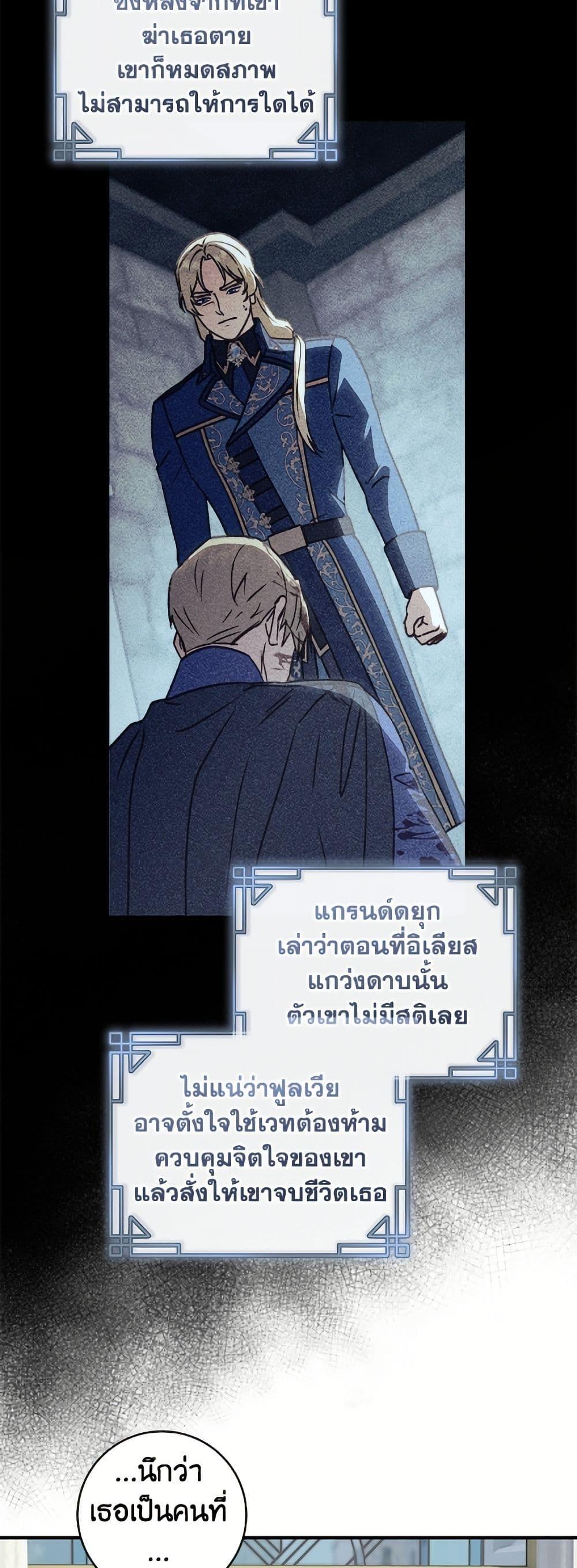 Manga-lc-com อ่านมังงะ อ่านการ์ตูน ออนไลน์ ฟรี I’ll Predict Your Happy Ending ตอนที่ 1 2 3 4 5 6 7 8 9 10 11 12 13 14 ฟรี ไม่มีโฆษณา Manga-lc - อ่าน มังงะ อ่าน การ์ตูน ออนไลน์ อ่านมังงะ ฟรี