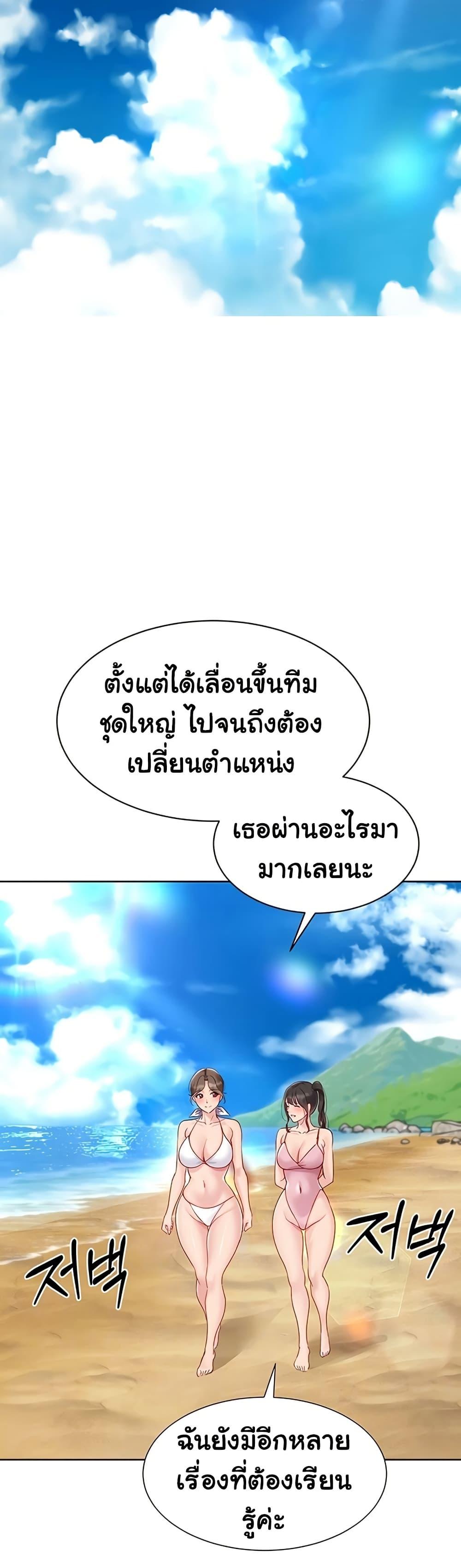 Doujin-Lc- อ่าน โดจิน มังฮวา เกาหลี ญี่ปุ่น จีน แปลไทย Set it ตอนที่ 1 2 3 4 5 6 7 8 9 10 11 12 13 14 ฟรี ไม่มีโฆษณา อ่าน โดจิน Manhwa เกาหลี ญี่ปุ่น จีน เรามีครบ คัดมาให้เน้นๆ โดจิน 18+ รับประกันความฟินโดย  Doujin Lc