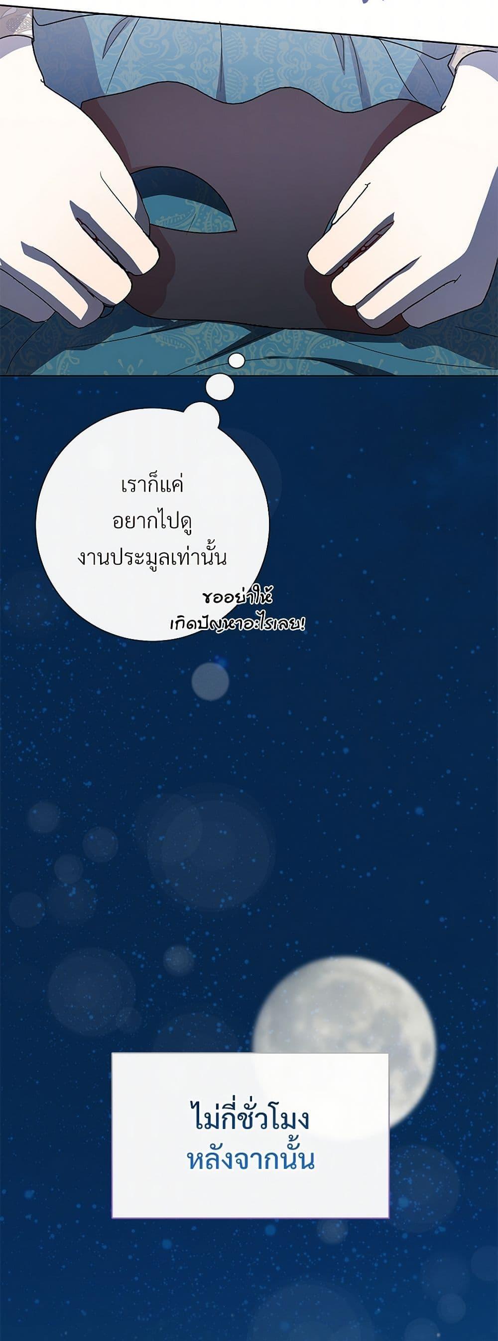 Manga-lc-com อ่านมังงะ อ่านการ์ตูน ออนไลน์ ฟรี Please Don’t Eat Me! ตอนที่ 1 2 3 4 5 6 7 8 9 10 11 12 13 14 ฟรี ไม่มีโฆษณา Manga-lc - อ่าน มังงะ อ่าน การ์ตูน ออนไลน์ อ่านมังงะ ฟรี