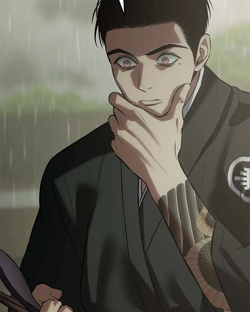 แบคXX ตอนที่ 74 รูปที่ 47