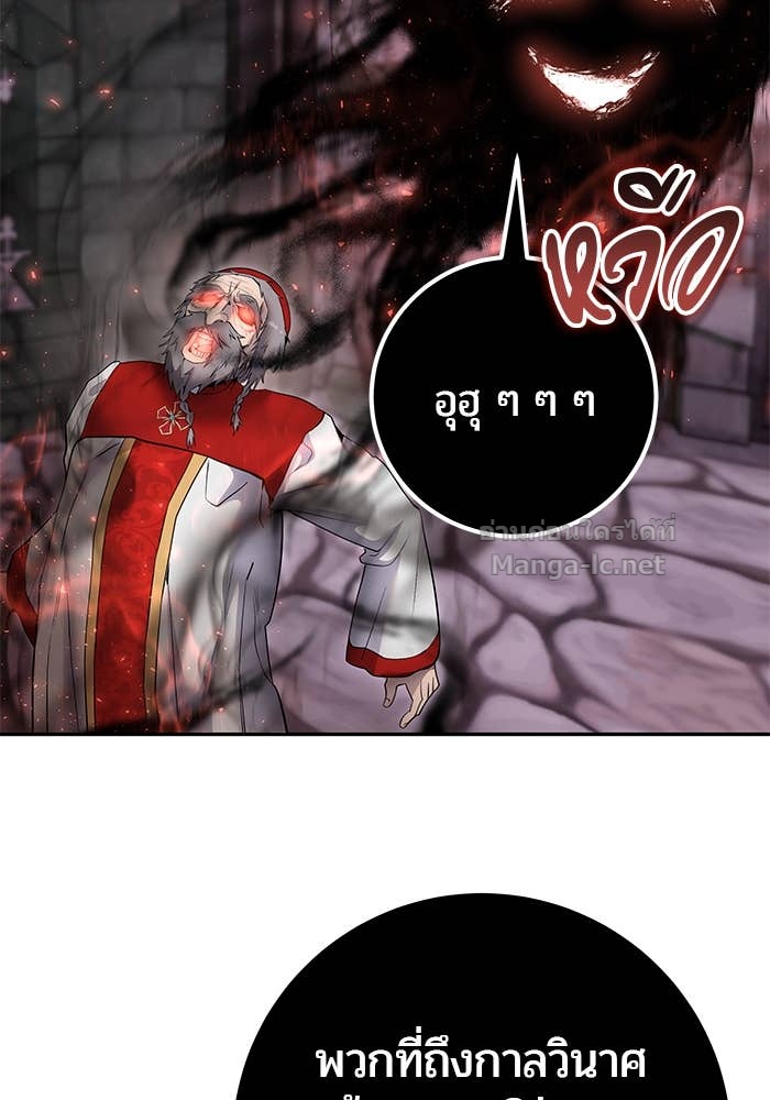 Doujin-Lc- อ่าน โดจิน มังฮวา เกาหลี ญี่ปุ่น จีน แปลไทย แกร่งเกินผู้กล้า แต่ซ่าไม่ได้ ตอนที่ 1 2 3 4 5 6 7 8 9 10 11 12 13 14 ฟรี ไม่มีโฆษณา อ่าน โดจิน Manhwa เกาหลี ญี่ปุ่น จีน เรามีครบ คัดมาให้เน้นๆ โดจิน 18+ รับประกันความฟินโดย Doujin Lc