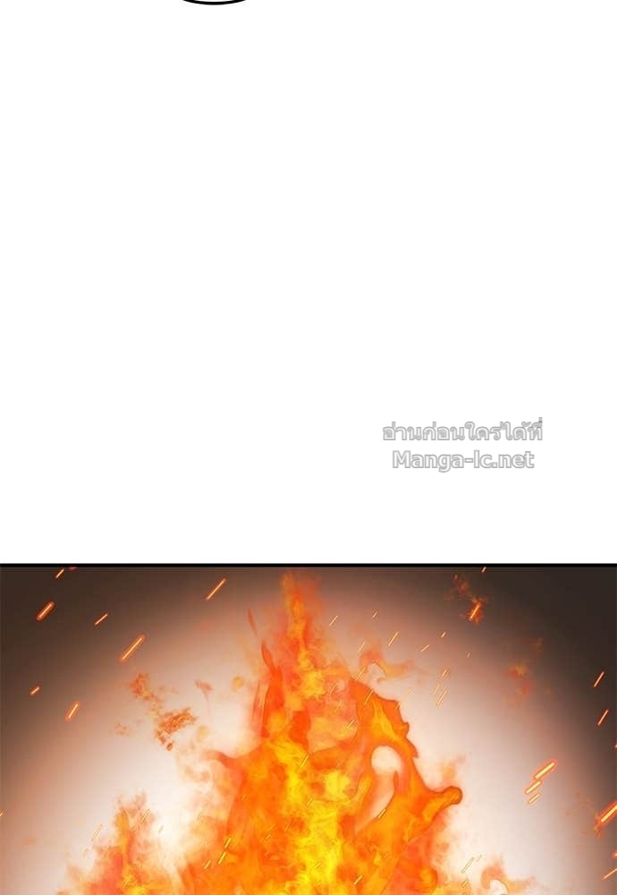 Doujin-Lc- อ่าน โดจิน มังฮวา เกาหลี ญี่ปุ่น จีน แปลไทย สารสุดท้ายจากโครงกระดูก ตอนที่ 1 2 3 4 5 6 7 8 9 10 11 12 13 14 ฟรี ไม่มีโฆษณา อ่าน โดจิน Manhwa เกาหลี ญี่ปุ่น จีน เรามีครบ คัดมาให้เน้นๆ โดจิน 18+ รับประกันความฟินโดย Doujin Lc