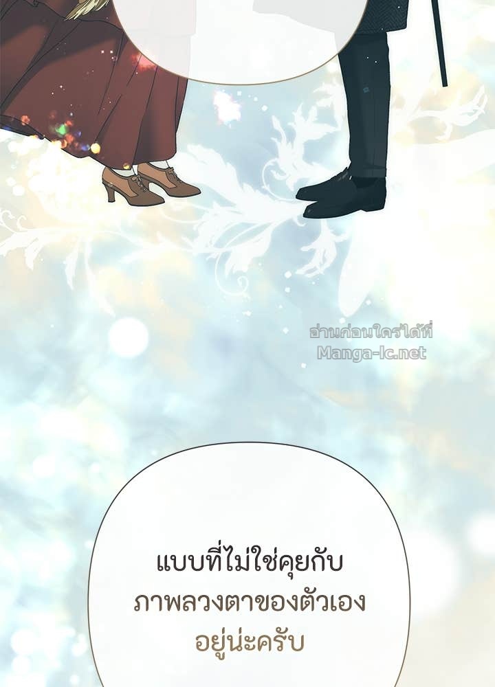 Doujin-Lc- อ่าน โดจิน มังฮวา เกาหลี ญี่ปุ่น จีน แปลไทย องค์ชายผู้อื้อฉาว ตอนที่ 1 2 3 4 5 6 7 8 9 10 11 12 13 14 ฟรี ไม่มีโฆษณา อ่าน โดจิน Manhwa เกาหลี ญี่ปุ่น จีน เรามีครบ คัดมาให้เน้นๆ โดจิน 18+ รับประกันความฟินโดย Doujin Lc