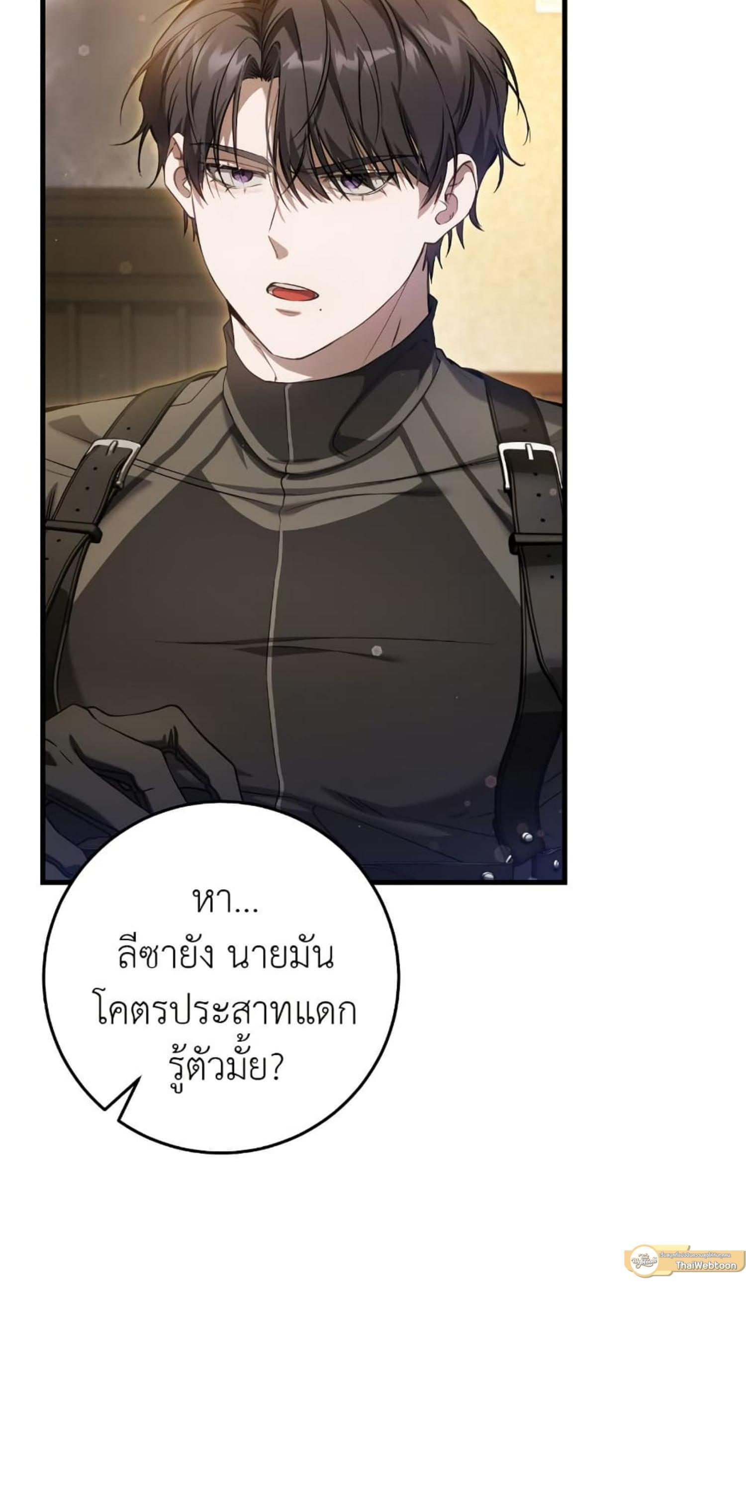 Manga-lc-com อ่านมังงะ อ่านการ์ตูน ออนไลน์ ฟรี The Hunter Wants to Live Quietly ตอนที่ 1 2 3 4 5 6 7 8 9 10 11 12 13 14 ฟรี ไม่มีโฆษณา Manga-lc - อ่าน มังงะ อ่าน การ์ตูน ออนไลน์ อ่านมังงะ ฟรี