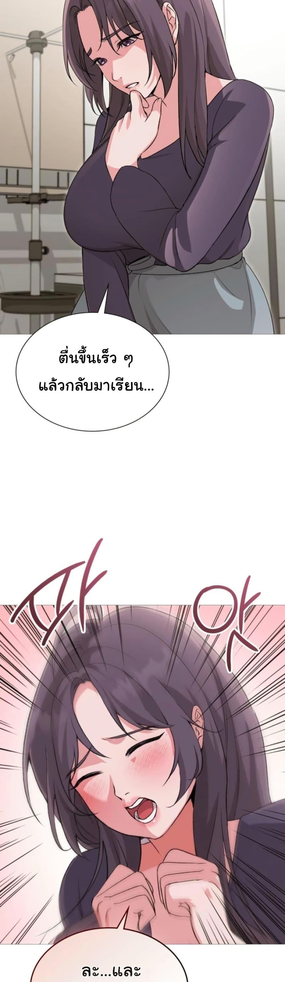 Doujin-Lc- อ่าน โดจิน มังฮวา เกาหลี ญี่ปุ่น จีน แปลไทย Change Days ตอนที่ 1 2 3 4 5 6 7 8 9 10 11 12 13 14 ฟรี ไม่มีโฆษณา อ่าน โดจิน Manhwa เกาหลี ญี่ปุ่น จีน เรามีครบ คัดมาให้เน้นๆ โดจิน 18+ รับประกันความฟินโดย  Doujin Lc