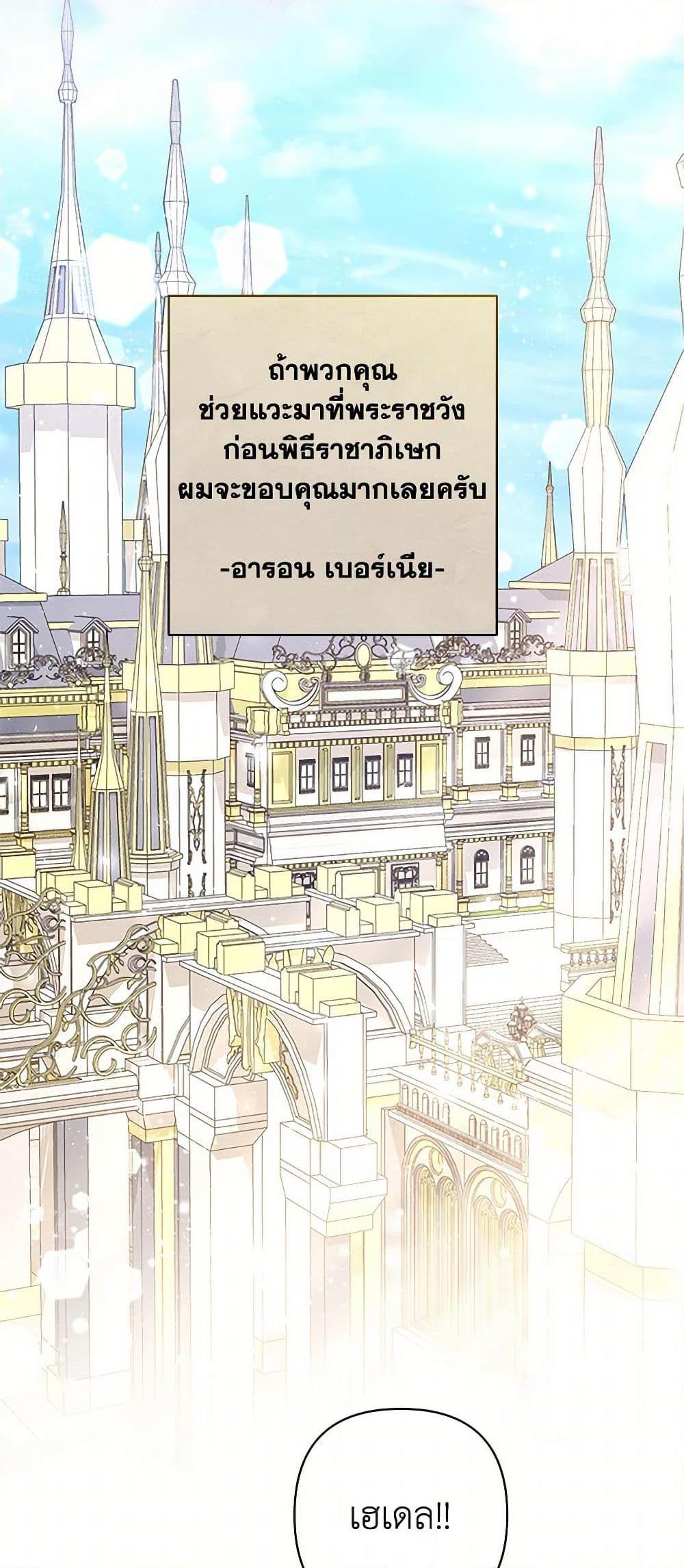 Manga-lc-com อ่านมังงะ อ่านการ์ตูน ออนไลน์ ฟรี Once Married ตอนที่ 1 2 3 4 5 6 7 8 9 10 11 12 13 14 ฟรี ไม่มีโฆษณา Manga-lc - อ่าน มังงะ อ่าน การ์ตูน ออนไลน์ อ่านมังงะ ฟรี