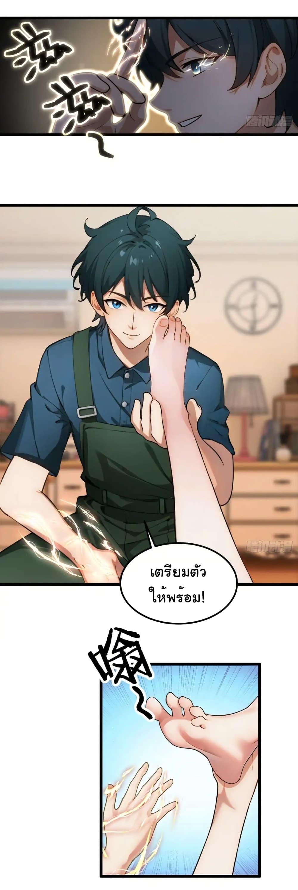 Manga-lc-com อ่านมังงะ อ่านการ์ตูน ออนไลน์ ฟรี Empress wife and trash husband ตอนที่ 1 2 3 4 5 6 7 8 9 10 11 12 13 14 ฟรี ไม่มีโฆษณา Manga-lc - อ่าน มังงะ อ่าน การ์ตูน ออนไลน์ อ่านมังงะ ฟรี
