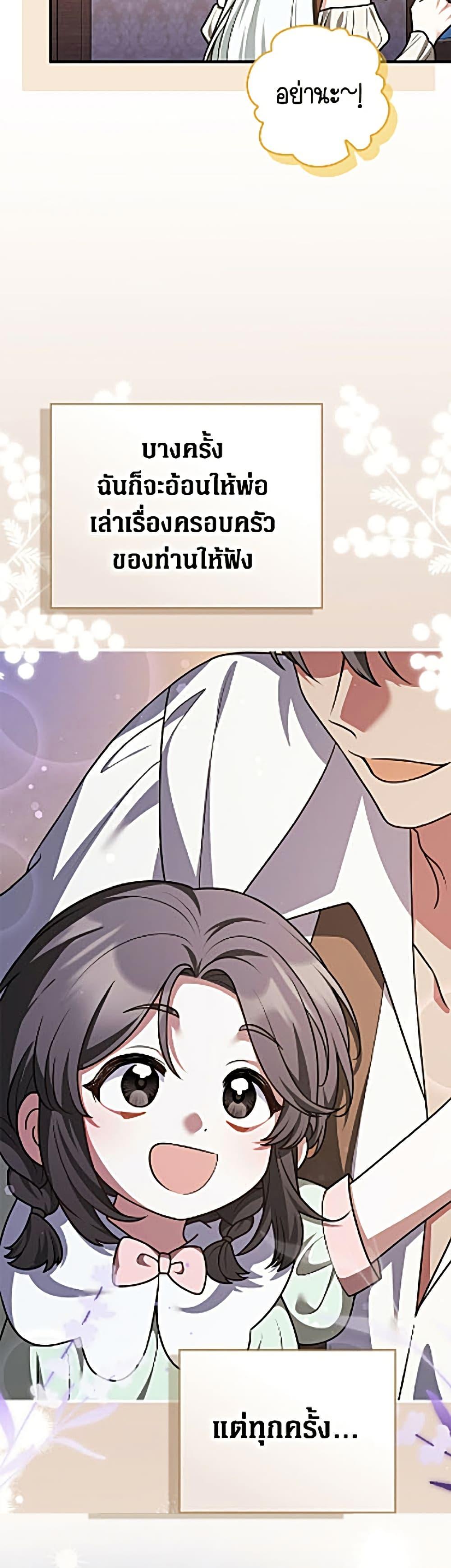 Manga-lc-com อ่านมังงะ อ่านการ์ตูน ออนไลน์ ฟรี Friends Shouldn’t Act This Way ตอนที่ 1 2 3 4 5 6 7 8 9 10 11 12 13 14 ฟรี ไม่มีโฆษณา Manga-lc - อ่าน มังงะ อ่าน การ์ตูน ออนไลน์ อ่านมังงะ ฟรี