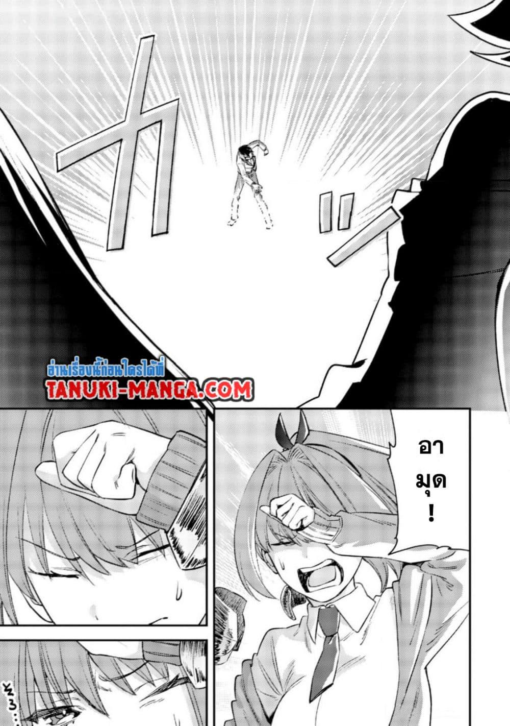 Manga-lc-com อ่านมังงะ อ่านการ์ตูน ออนไลน์ ฟรี Mob Kousei No Ore Demo Boukensha Ni Nareba Ria Takashi Ni Naremasu Ka ตอนที่ 1 2 3 4 5 6 7 8 9 10 11 12 13 14 ฟรี ไม่มีโฆษณา Manga-lc - อ่าน มังงะ อ่าน การ์ตูน ออนไลน์ อ่านมังงะ ฟรี