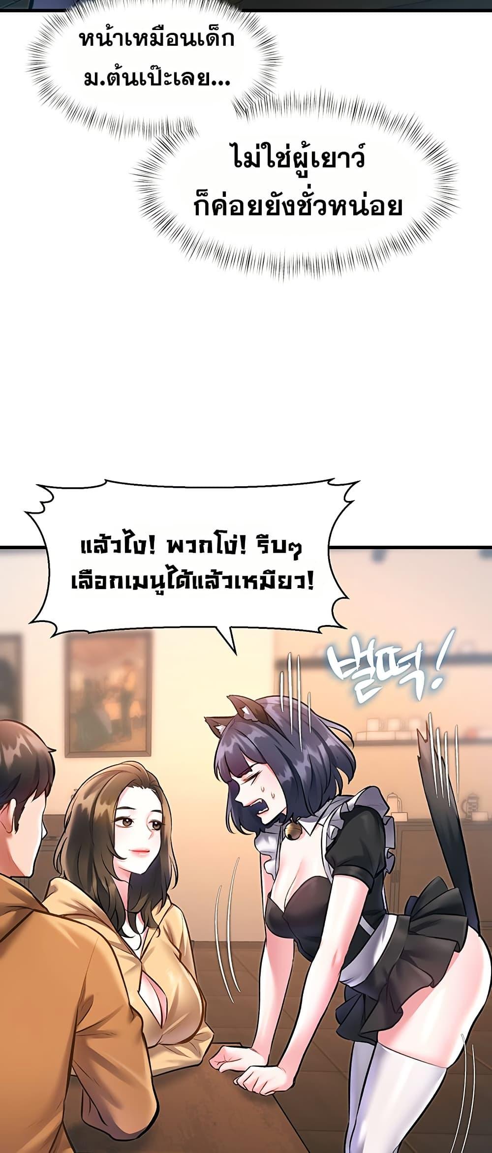 Doujin-Lc- อ่าน โดจิน มังฮวา เกาหลี ญี่ปุ่น จีน แปลไทย Each Building ตอนที่ 1 2 3 4 5 6 7 8 9 10 11 12 13 14 ฟรี ไม่มีโฆษณา อ่าน โดจิน Manhwa เกาหลี ญี่ปุ่น จีน เรามีครบ คัดมาให้เน้นๆ โดจิน 18+ รับประกันความฟินโดย  Doujin Lc