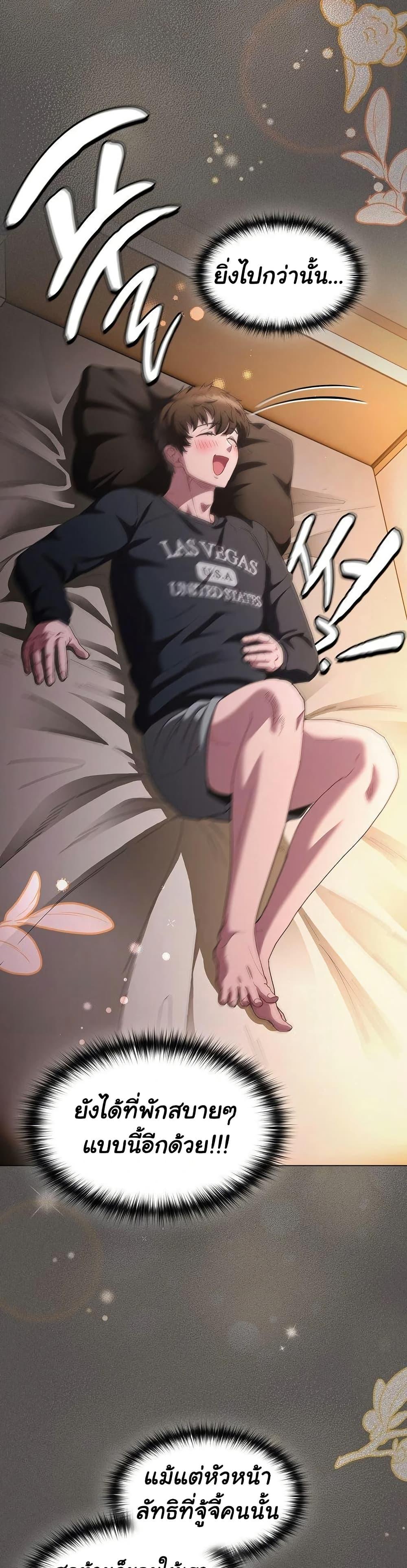 Doujin-Lc- อ่าน โดจิน มังฮวา เกาหลี ญี่ปุ่น จีน แปลไทย Believe Me! I Offer ตอนที่ 1 2 3 4 5 6 7 8 9 10 11 12 13 14 ฟรี ไม่มีโฆษณา อ่าน โดจิน Manhwa เกาหลี ญี่ปุ่น จีน เรามีครบ คัดมาให้เน้นๆ โดจิน 18+ รับประกันความฟินโดย  Doujin Lc