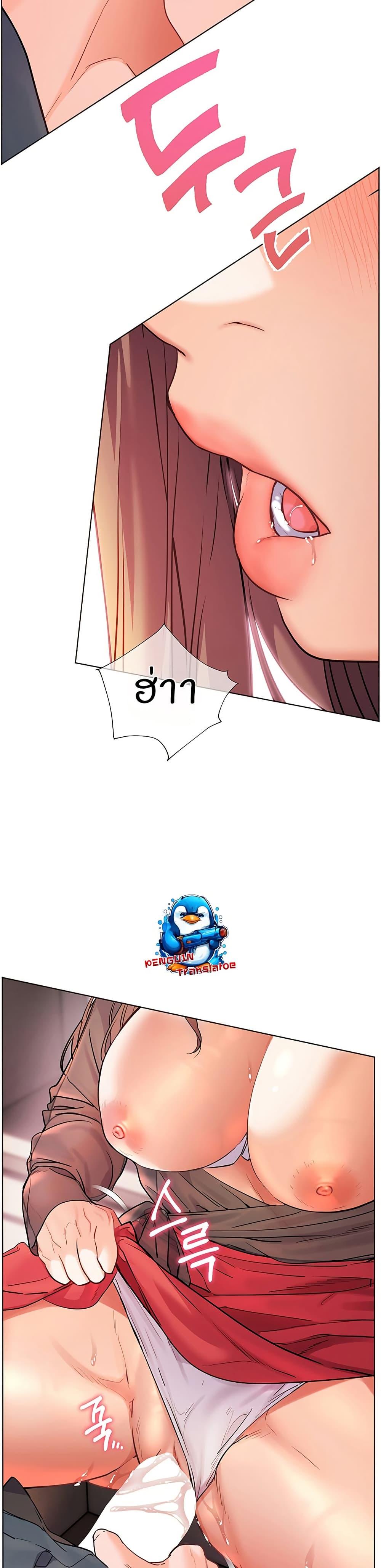 Doujin-Lc- อ่าน โดจิน มังฮวา เกาหลี ญี่ปุ่น จีน แปลไทย Teacher’s Efforts ตอนที่ 1 2 3 4 5 6 7 8 9 10 11 12 13 14 ฟรี ไม่มีโฆษณา อ่าน โดจิน Manhwa เกาหลี ญี่ปุ่น จีน เรามีครบ คัดมาให้เน้นๆ โดจิน 18+ รับประกันความฟินโดย  Doujin Lc