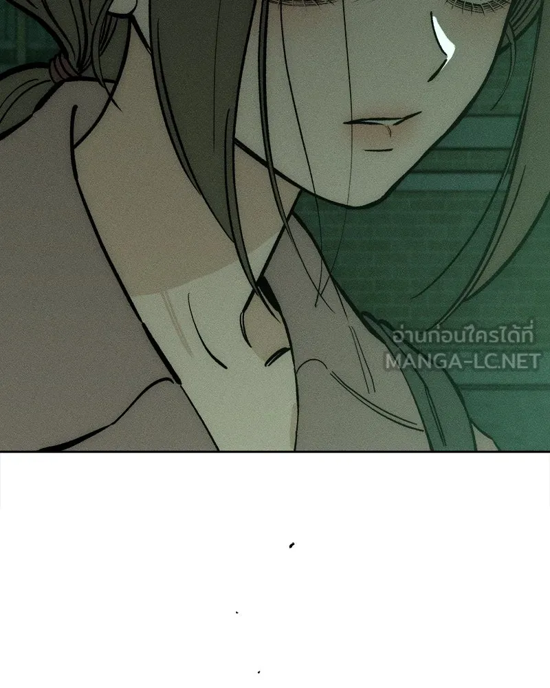 บุปผารุ่มราคะ ตอนที่ 62 รูปที่ 132